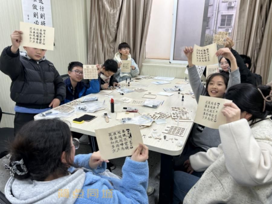 才艺生活