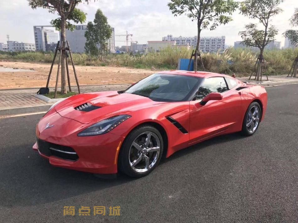 汽车抵押