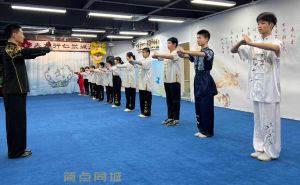 体育健身