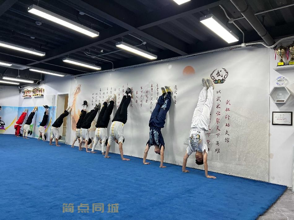 才艺生活