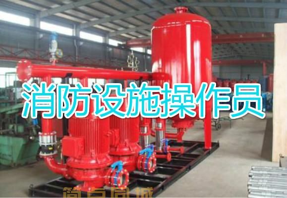其他技能