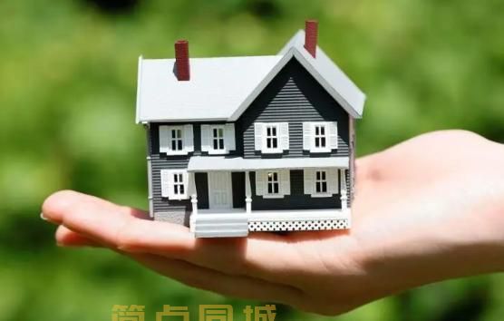 广州荔湾已购房产抵押借贷利息低额度高