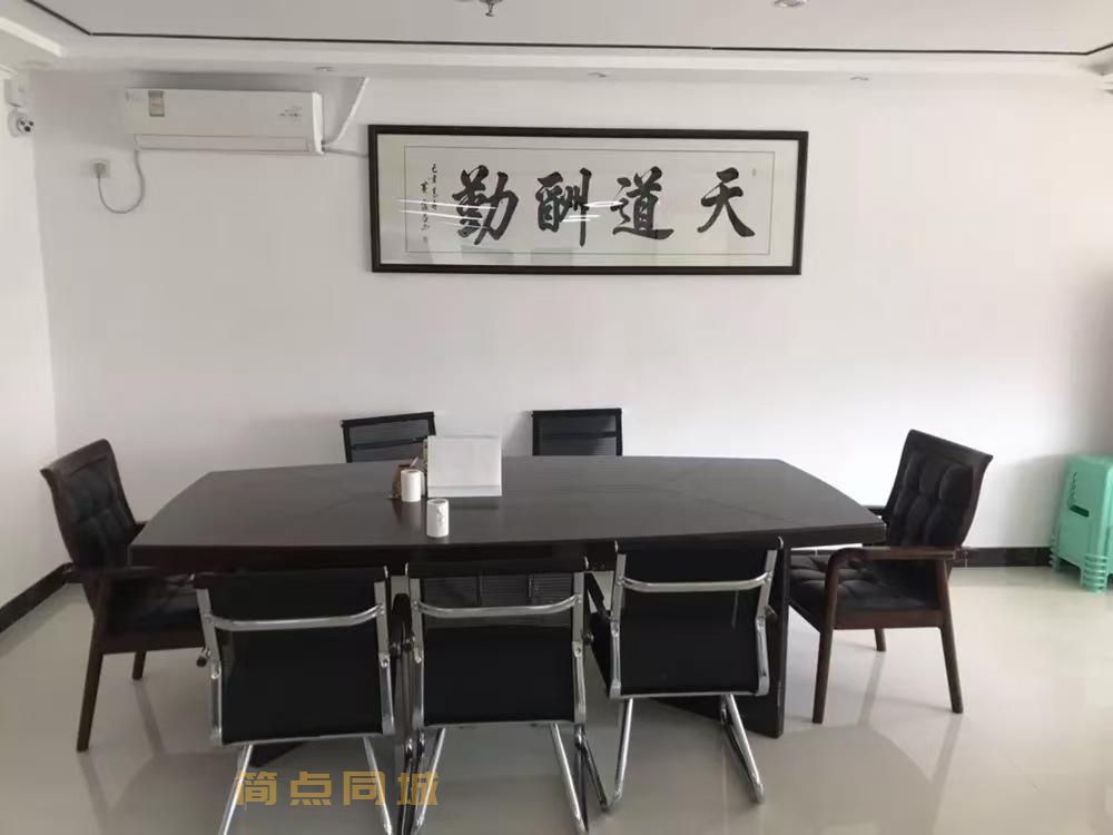 写字楼出租/转租