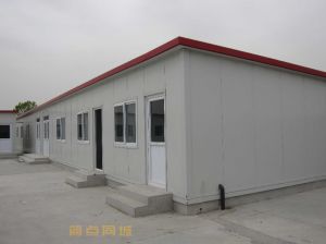 改造翻新