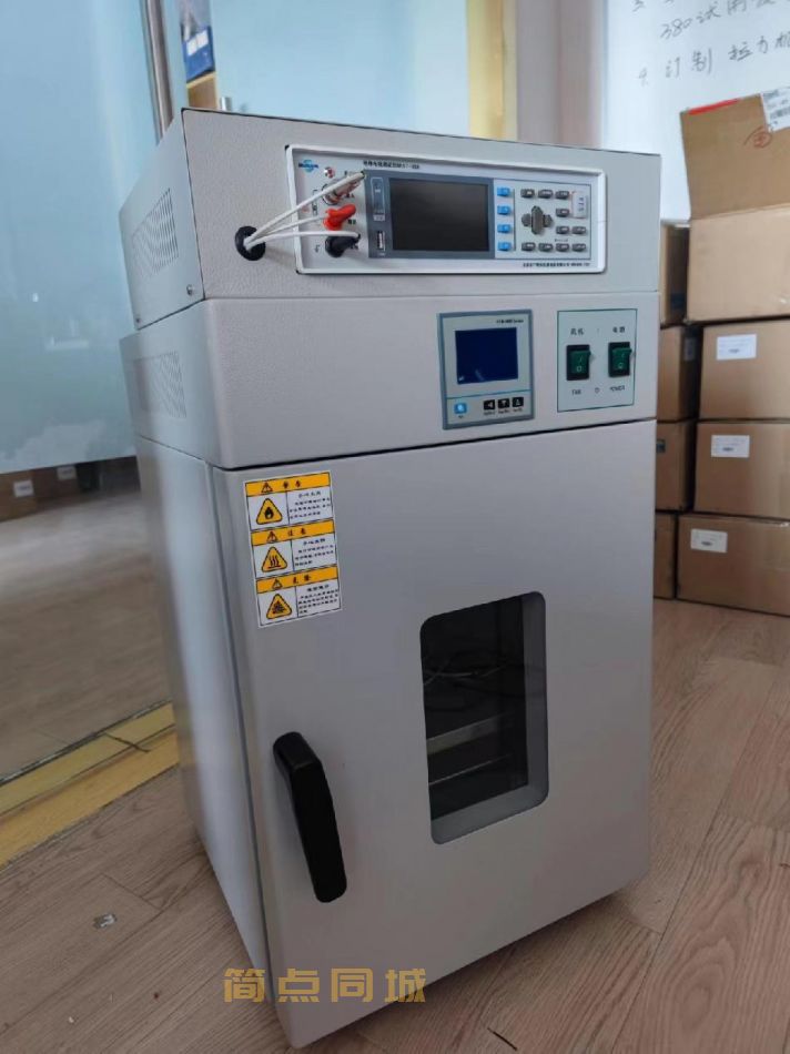 电工仪器仪表