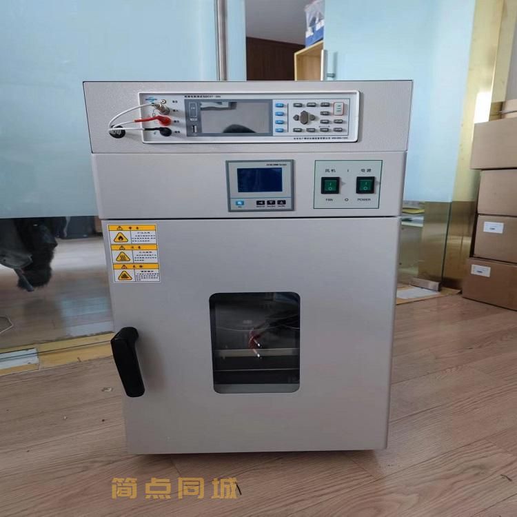 电工仪器仪表