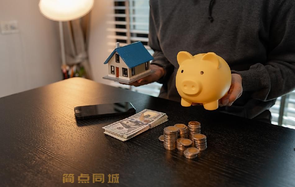 个人借款