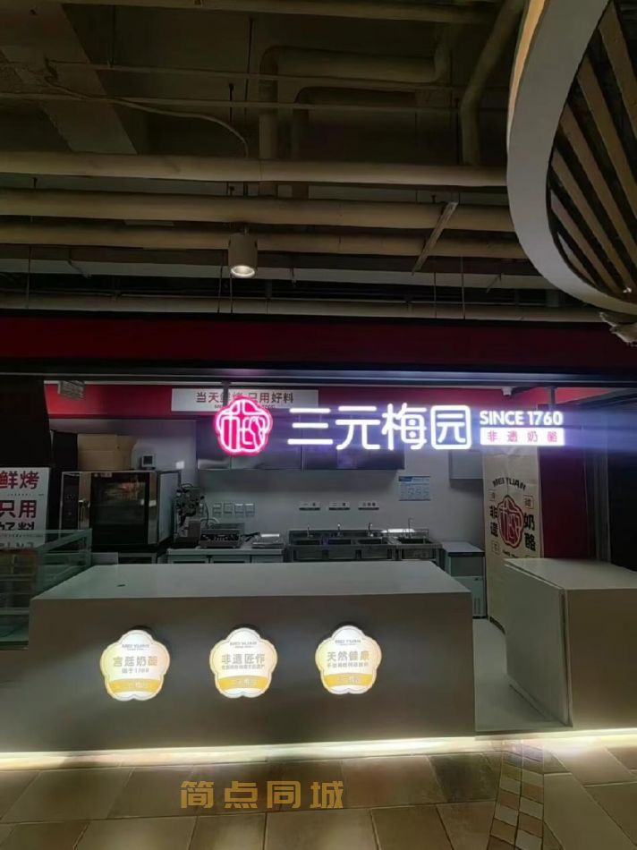 视觉创意设计