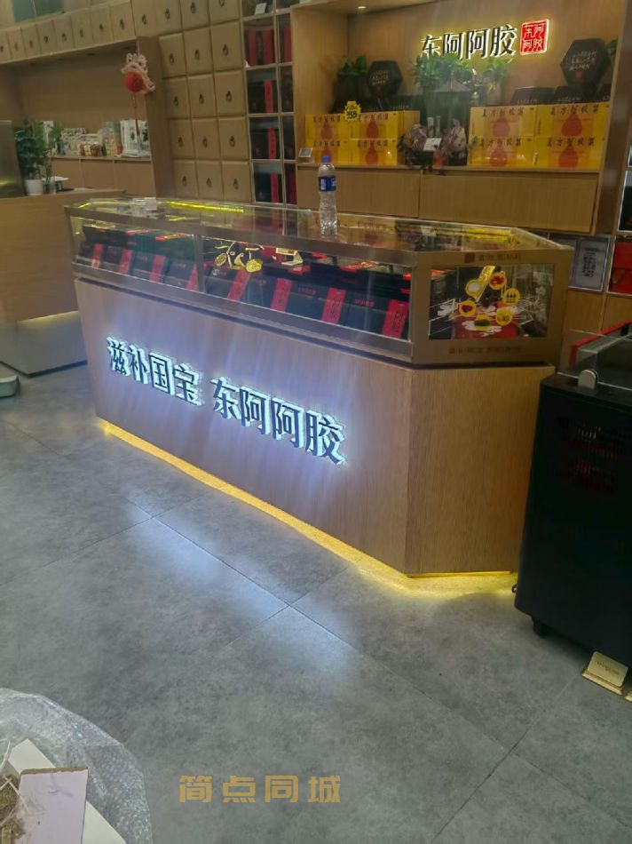 数码印刷