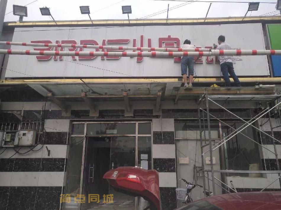 数码印刷