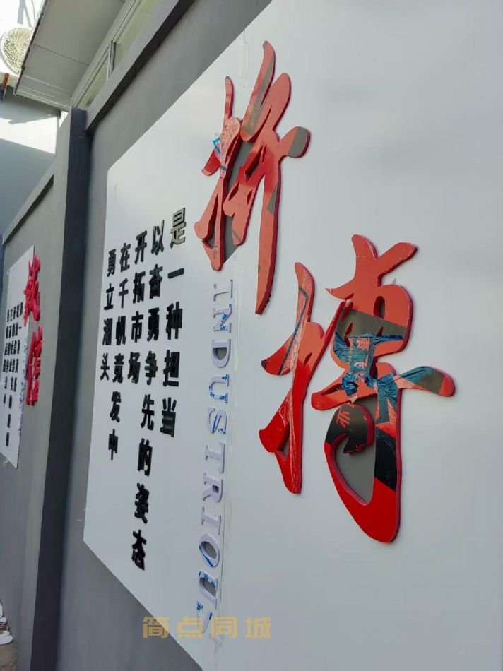数码印刷