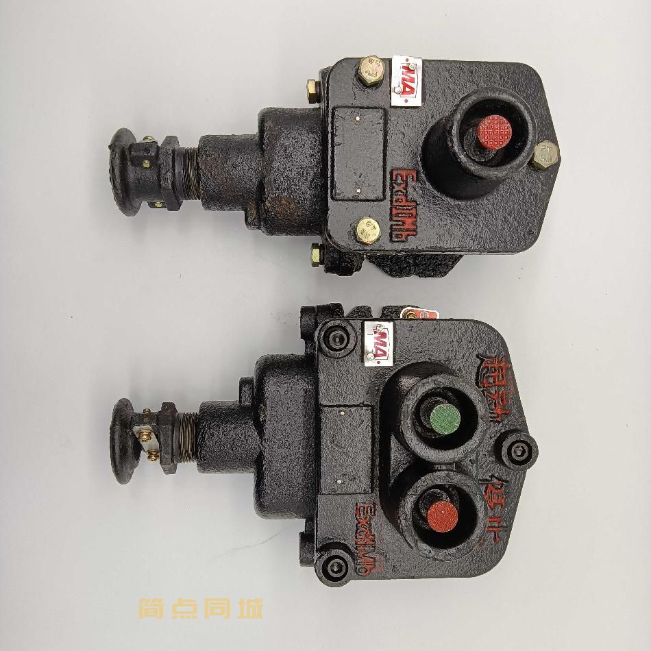 防爆电器