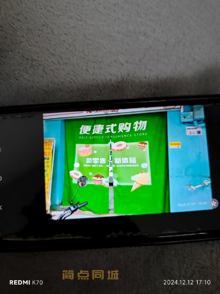 礼仪庆典