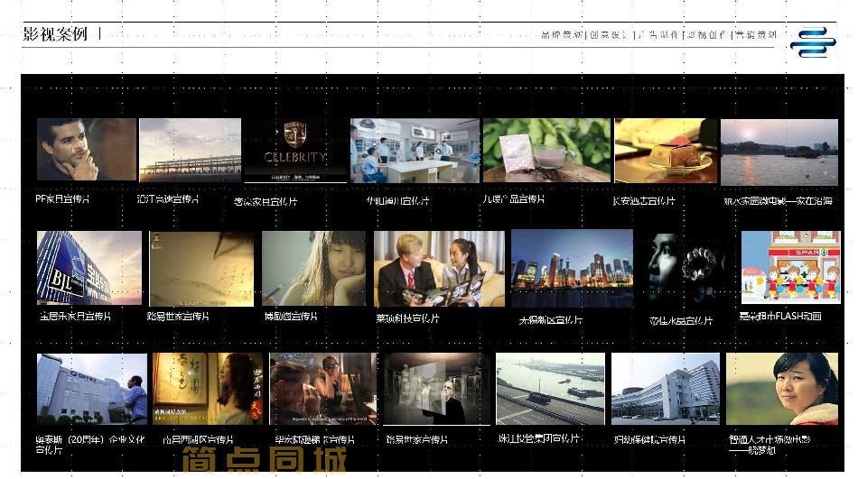 拍摄/摄影