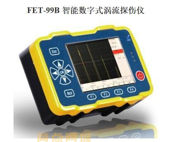 无损检测仪器