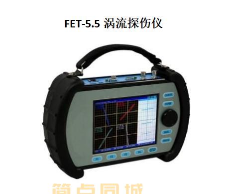 无损检测仪器