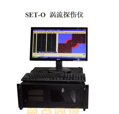 无损检测仪器