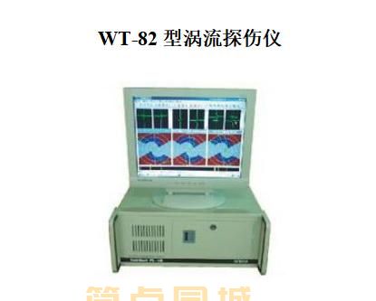 无损检测仪器