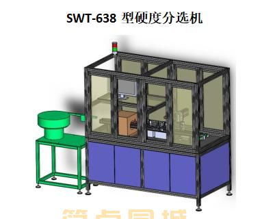 无损检测仪器