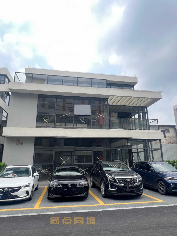 写字楼出售/求购