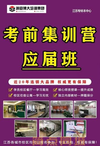 其他企业服务