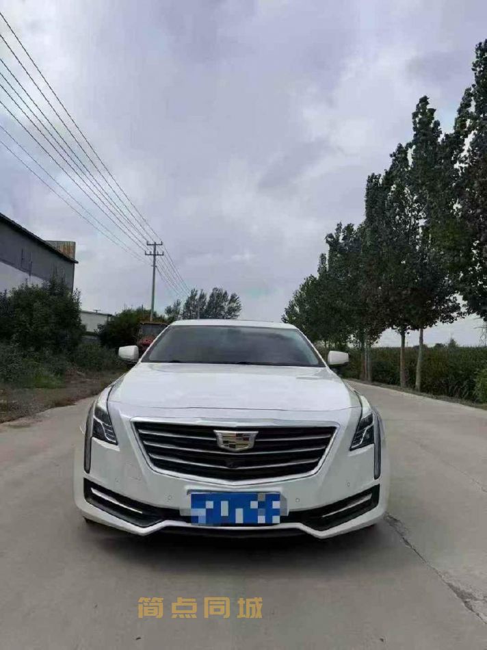 其他车辆信息