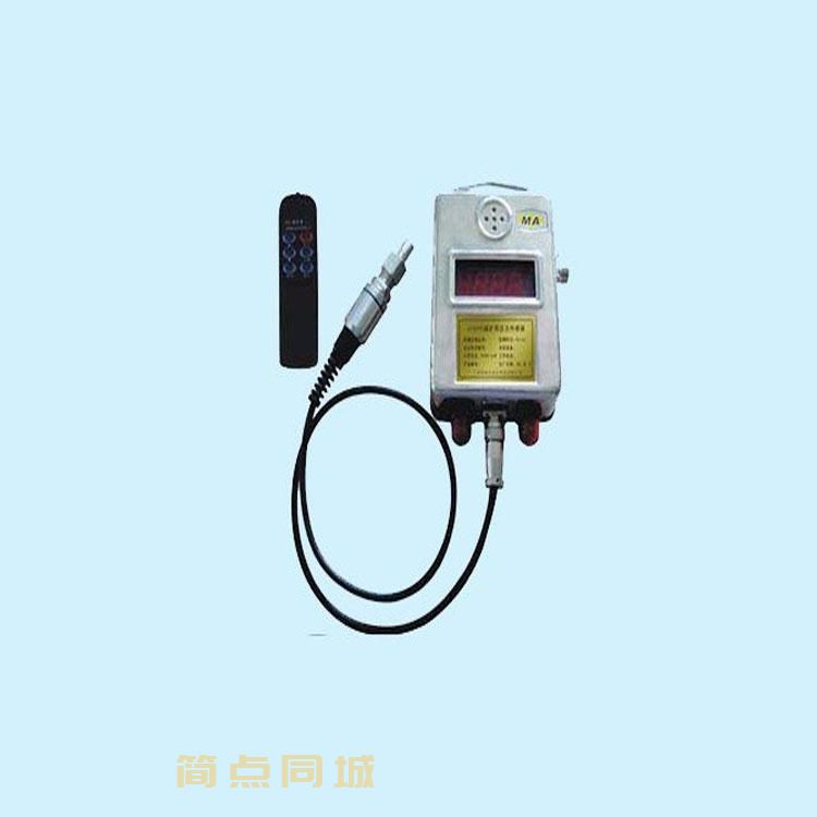 矿山机械/破碎机
