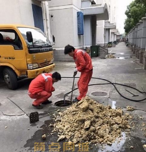 管道疏通/维修