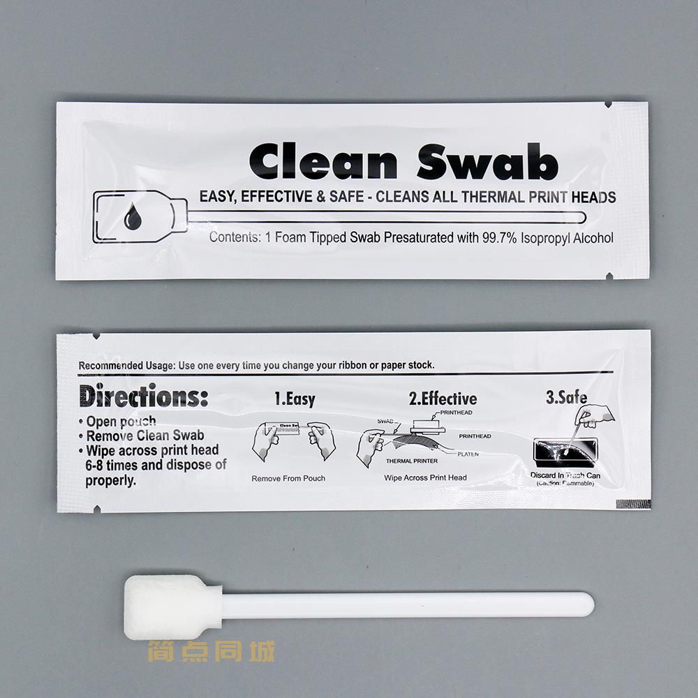 电工电气产品加工