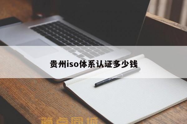 其他企业服务